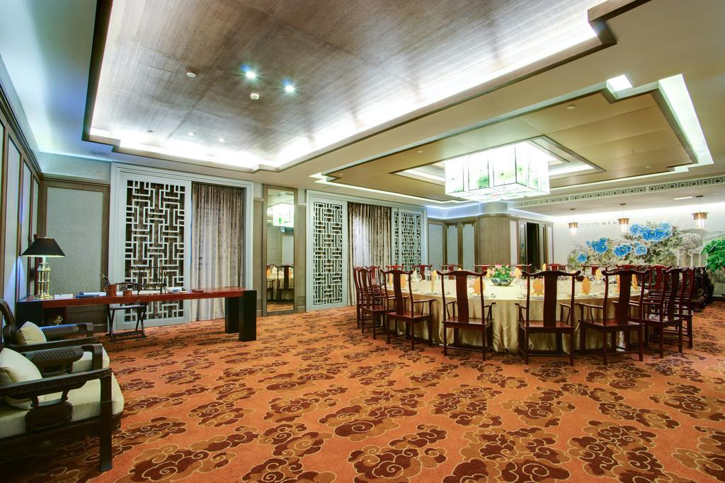 Jingmin Central Hotel Xiamen Restoran gambar